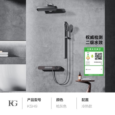 KSH9���ȿ�ǹ��