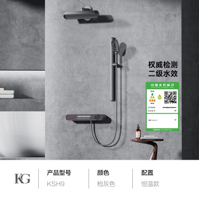 KSH9���¿�ǹ��