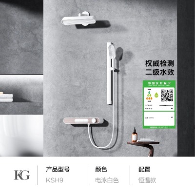 KSH9���¿��