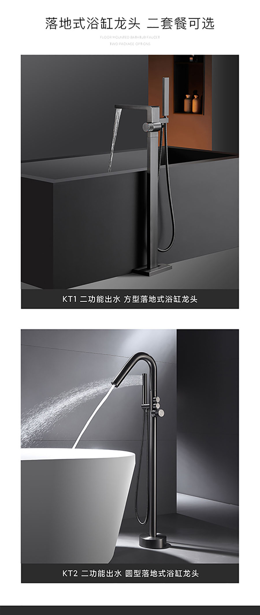KT1_04
