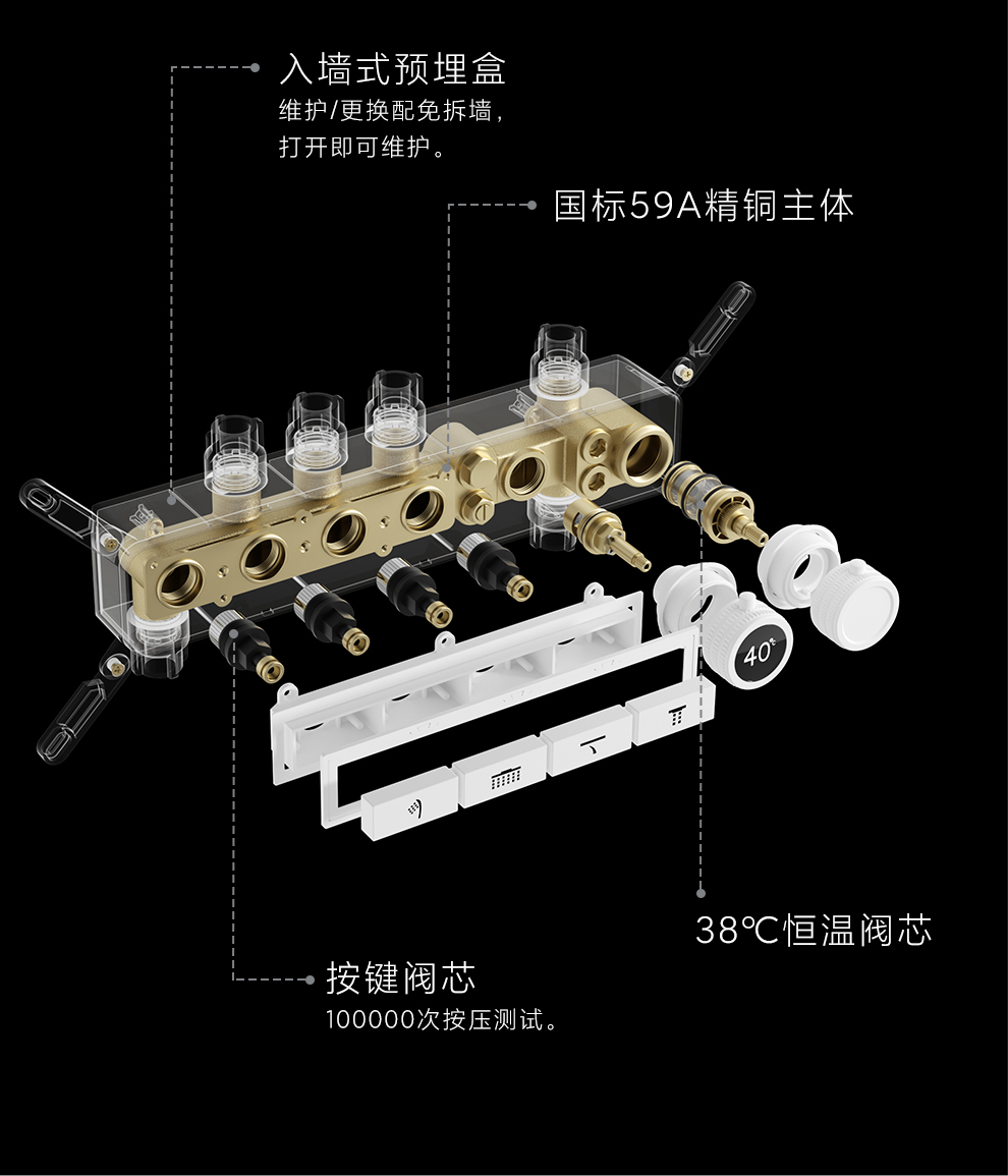 KS6-2_04.jpg